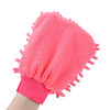 Chenille Single and Double-Sided Car Wash Gloves, Velvet Coral Polyp Car Wipe Gloves, Car Cleaning Tools, Special Beauty Care