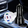 Cross-border new product PD30W for Apple 15 car charger mobile phone super fast charge multi-port one drag five car charge