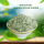 Новый чай 2025 года Mengding Manna № 9 Manna Spring Tea 125 г зеленого чая премиум-класса Biluochun mini 1