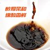 Shanxi Zilin Aged Vinegar 1400ml Old Vinegar Household Cooking Cold Dipping Delicious Balsamic Vinegar Wholesale