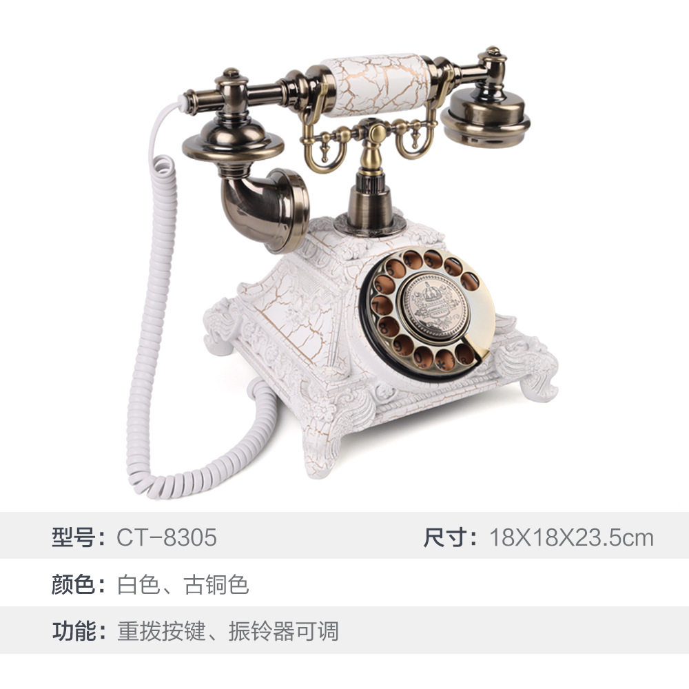 跨境复古电话机按键式電話固定座机客房办公家用酒店仿古电话厂家