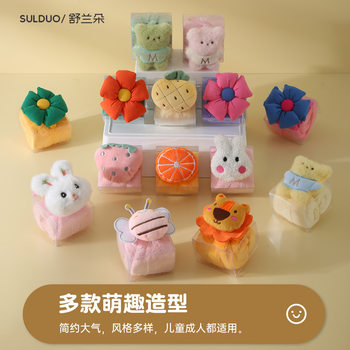 Hand towel hand gift towel creative towel cartoon animal children's square PVC boxed small towel gift box