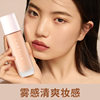 Lameila Moisturizing, Clear, Not Easy to Waterproof, Not Easy to Remove Makeup, Women's Niche Brand Light Concealer Liquid Foundation Wholesale