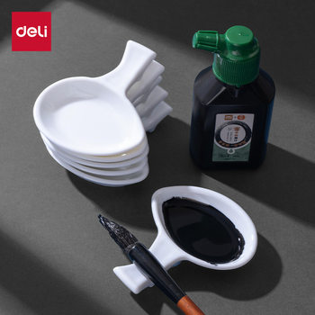Deli Hw707 Imitation Porcelain Ink Dish Calligraphy Special Brush Ink Ink Dish