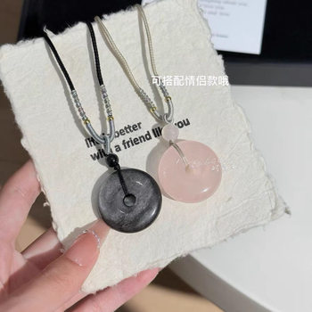 Natural Silver Obsidian Safety Buckle Necklace for Women New New Chinese Style Light Luxury Niche Exquisite Retro Necklace Pink Crystal