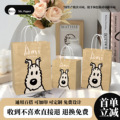 seller product image