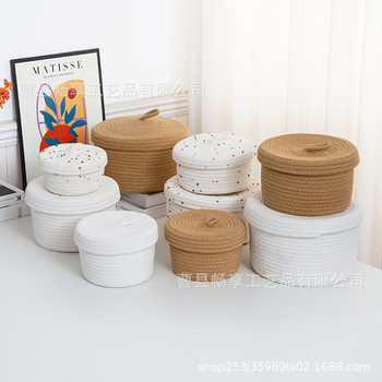 Desktop Storage Box, Storage Container, Miscellaneous Items, Snacks, Cosmetics Storage Basket, Snack Basket, Woven Cartoon Storage