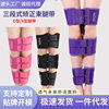 Adult Correcting Leg Orthotic Leg Straight Leg Clip Leg Orthotic Leg Strap Leg Available for Men and Women