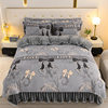 Live Broadcast Hot Item 4kg Milk Velvet Four-Piece Bedding Set for Double Bed, Thickened and Fleece-Lined for Warmth, Non-Shedding and Non-Pilling