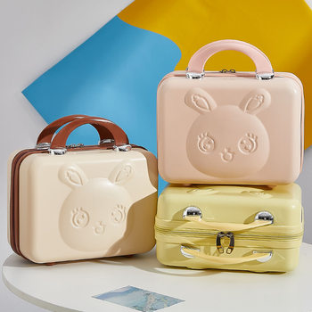 Rabbit Luggage Case Small 14-inch Portable Cosmetic Case Female Student Mother and Son Case Small Clear Storage Case New Scratch-resistant and Wear-resistant
