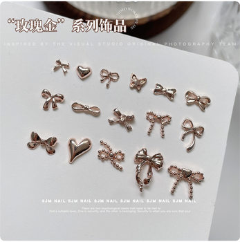 Ins Nail Art Rose Gold Exquisite Bow Tie Alloy Jewelry Mini Bow Love Nail DIY Decorations