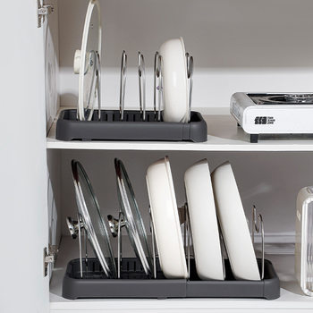 Telescopic Pot Lid Storage Rack, Safe and Sturdy, Drainable, Multi-Functional Drainable Multi-Layer Storage Rack
