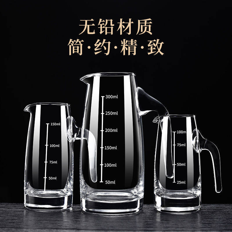 Glass Liquor Dispenser Set for Home Use, Thickened Liquor Pourer with Scale, Small Crystal Wine Glass Set