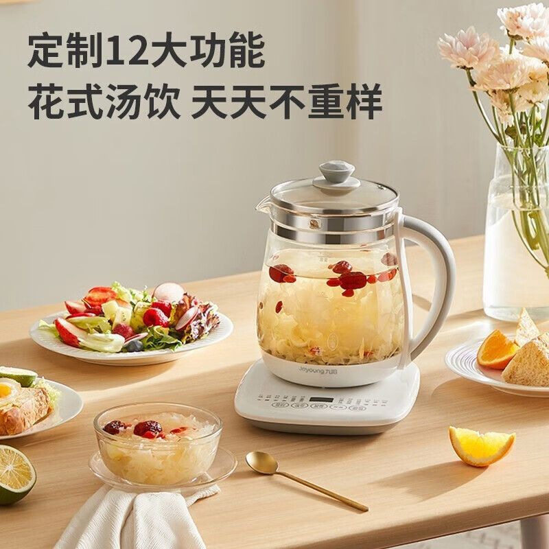 Joyoung Health Pot 1506BQ бытовой многофункциональный чайник из утолщенного стекла health Pot Изображение 1