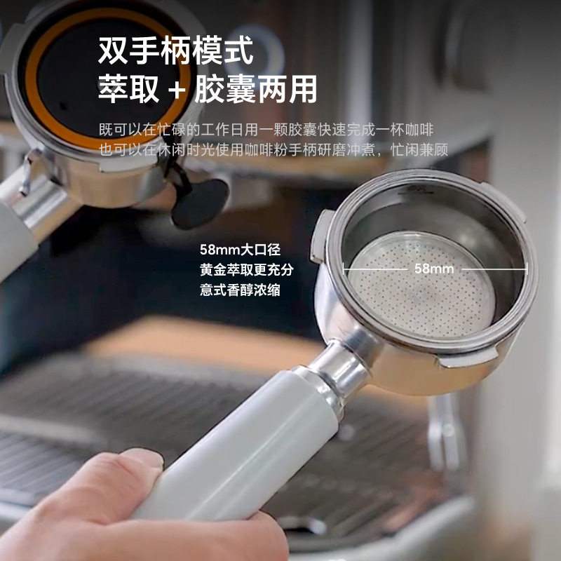 Philips Coffee Machine New Gemini Italian Home Semi-Automatic Capsule Grinding Integrated Psa2218