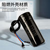Factory Direct Sales Cd60 Refrigerator Freezer Compressor Starting Capacitor 47/64/75/80/88-108Uf