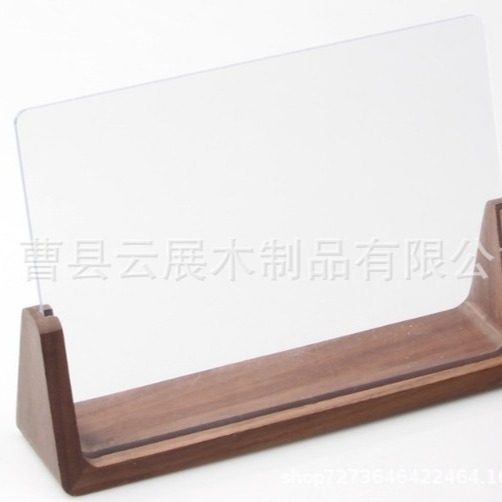 Spot Beech photo frame U-shaped photo frame table creative U-shaped photo frame wholesale 678 inch walnut photo frame table