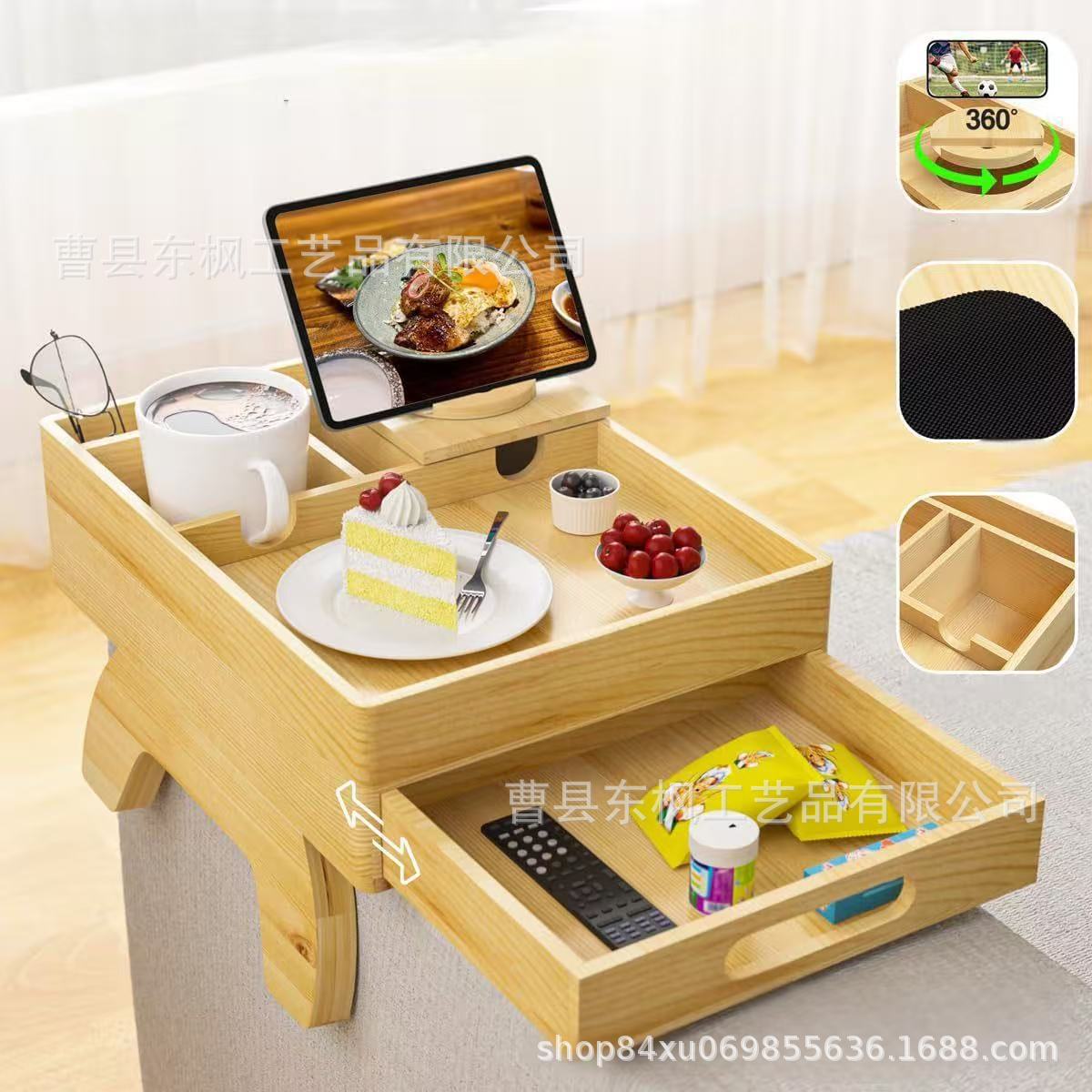 Wooden Sofa Armrest Tray Double-Layer with Drawer Lazy Snack Sundry Storage Tray with Mobile Phone Holder Cup Holder
