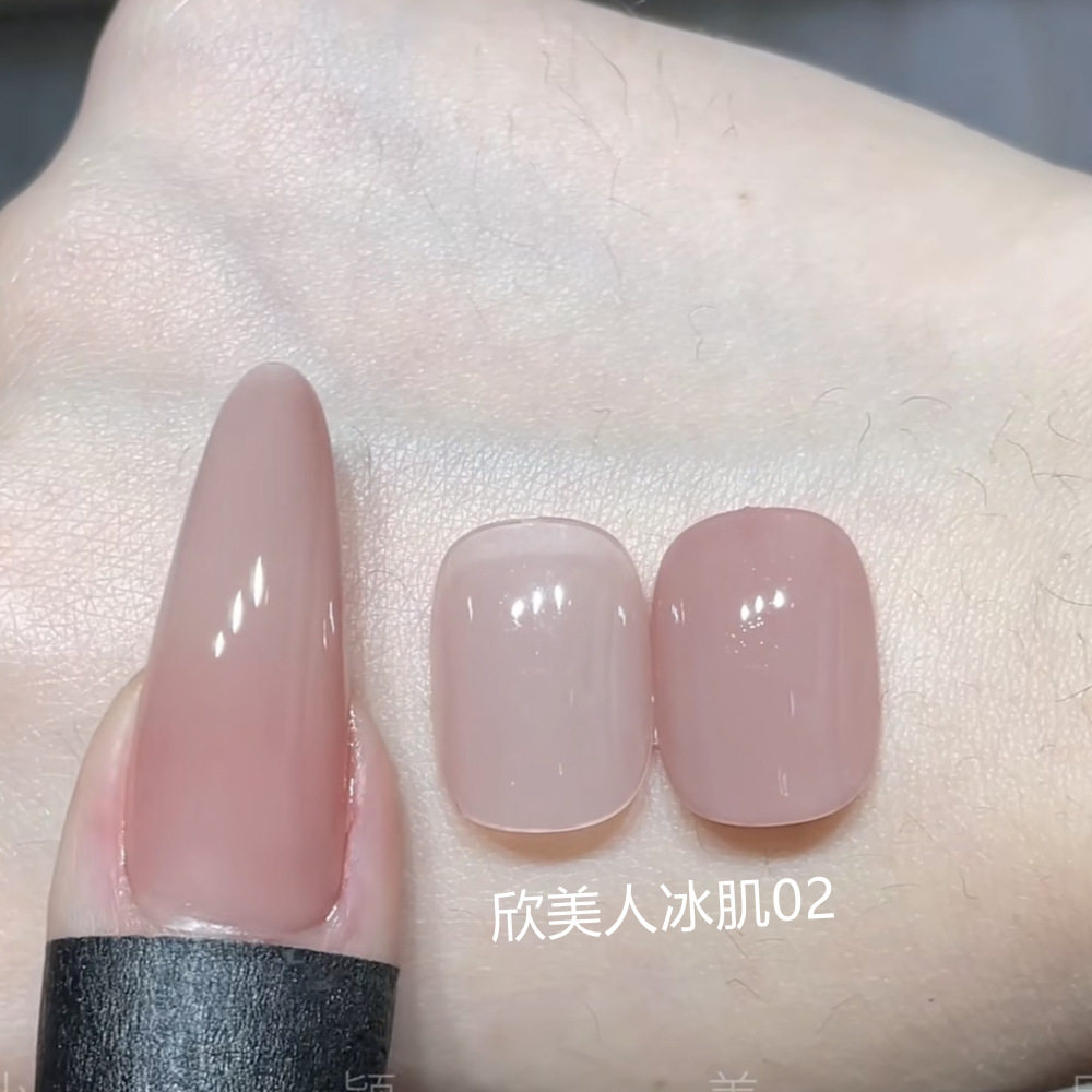 Nude color base ice nail polish gel milk coffee Xin beauty ice muscle nail polish gel popular show white nail art wear special