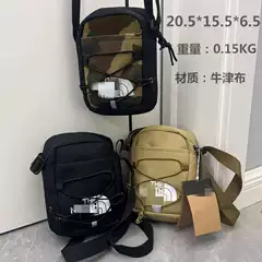 New Crossbody Women's Bag Harajuku Versatile Shoulder Bag Men's Canvas Bag Mobile Phone Small Shoulder Bag Student Ins Coin Purse
