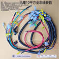 seller product image