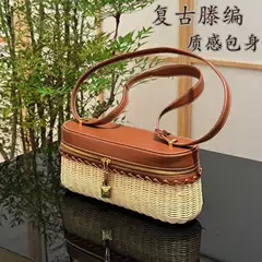 Cross-border New Woven Vintage Rattan Leather L19 Lunch Box Bag Picnic Bag Shoulder Portable Crossbody Bag Cosmetic Bag