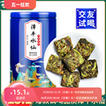seller product image