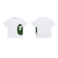 White 1345