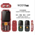 seller product image