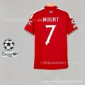 2627manchester united home no. 7-champions league