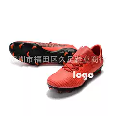 Nike Sneakers Mercurial Vapor XI