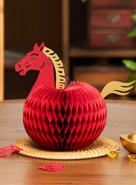 2026新款马年摆件装饰品新年布置春节生肖马大号喜庆桌面福字摆饰