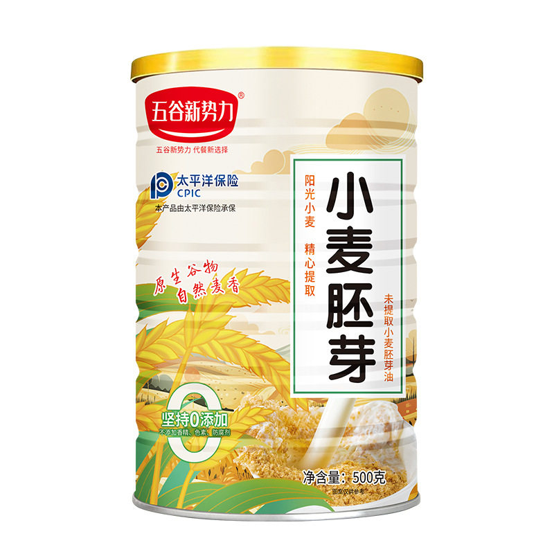 High protein wheat germ instant selenium-rich cereal germ powder without sugar breakfast meal 500g canned
