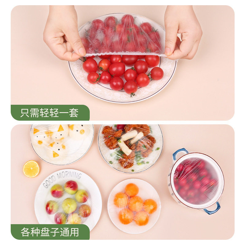 Disposable Plastic Wrap Cover Food Grade Household Kitchen Pe Fresh-Keeping Belt Elastic Mouth Shower Cap Cover Bowl Cover Leftovers