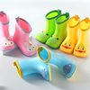 Bao Yuer Children's Rain Boots for Men and Women Baby's Mid-tube Rain Boots Infants 1-6 Years Old Children's Water Shoes Rubber Shoes Cross-border Children's Shoes