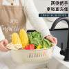Cream Style Single Layer Drain Basket Fruit and Vegetable Washing Basket Household Thickened Storage Box Kitchen Vegetable Preparation Beige Drain Basket