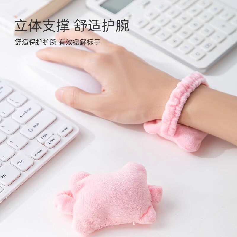 Hand Pillow Desk Mouse Pad Wrist Pad Wrist Pad Cute Office Computer Typing Wrist Rest Hand Rest Hand Pad