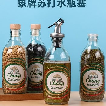 Thai Elephant Soda Water Bottle Cap Sparkling Water Bottle Stopper Sam Glass Bottle Wine Stopper Universal Red Wine Sealing Bottle Stopper