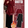 Maternity Dress Suit Outfit Guide Knitted Bottoming Warm Sweater New Year Red 2024 New Autumn and Winter