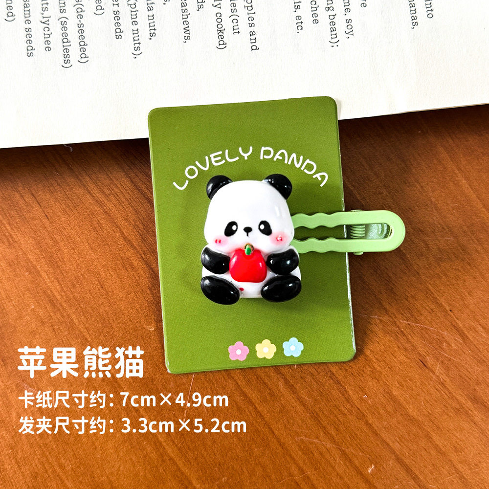 可爱熊猫发夹学生卡通刘海碎发夹高颜值碎发侧边夹少女心头饰发饰