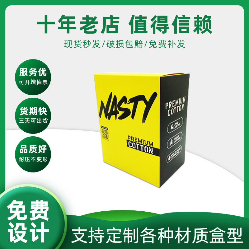 Gift Box, Colored Paper Box, Gift Packaging Box, Paper Product Packaging, Corrugated Airplane Box, Pit Box, White Card, Business Style Gift