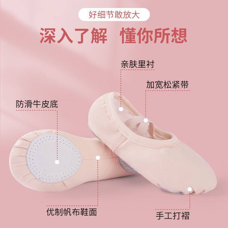 Children's Soft-soled Non-strap Girls' Cat's Claw Dance Shoes Non-slip Wear-resistant Ballet Shoes Thickened Modern Dance Shoes