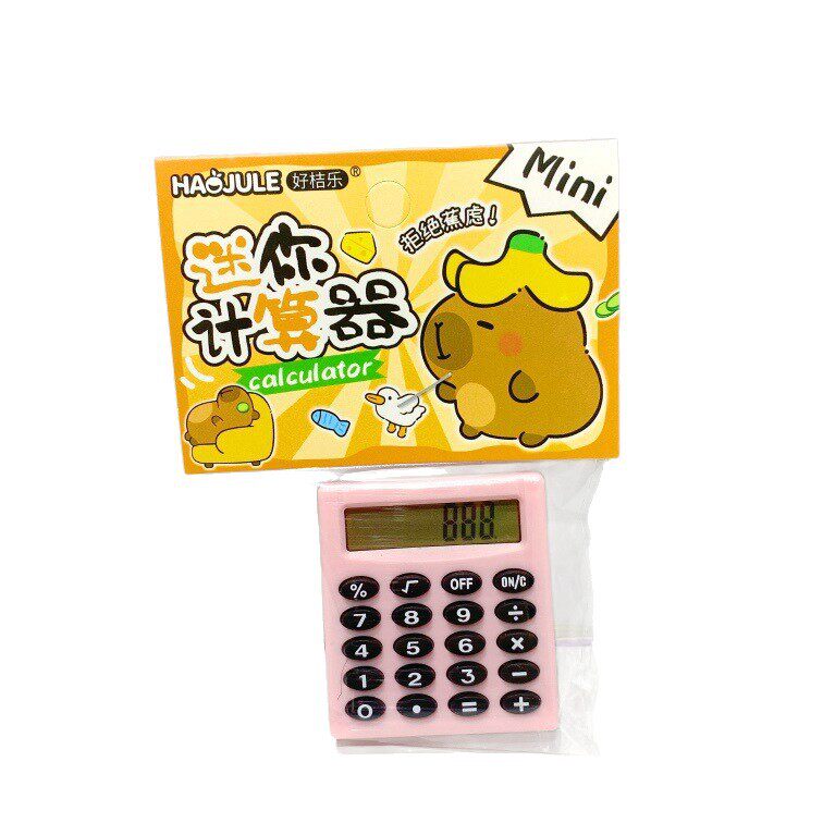 可爱迷你计算器学生考试小计算器 便携式计算机 小四方算数器礼物