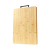 Cutting Board Mildew-Proof and Antibacterial Household Cutting Board Solid Wood Chopping Board Kitchen Special Food Grade Small Cutting Board Bamboo Sticky Board