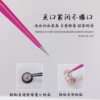 Nail art multi-function dual-purpose tweezers sticker special sticky clip jewelry pointed double silicone pressable tool