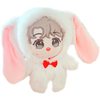 Fried Hair Star Doll Cotton Doll Doll 20cm Skeleton Doll Clothes Set Xiao Zhan Cai Xukun 20cm Naked Doll