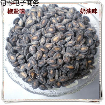 New Arrival Small and Fragrant Creamy Salt and Pepper Flavored Small Watermelon Seeds Fried Salt and Pepper Watermelon Seeds Bulk Nuts Roasted Seeds Snacks