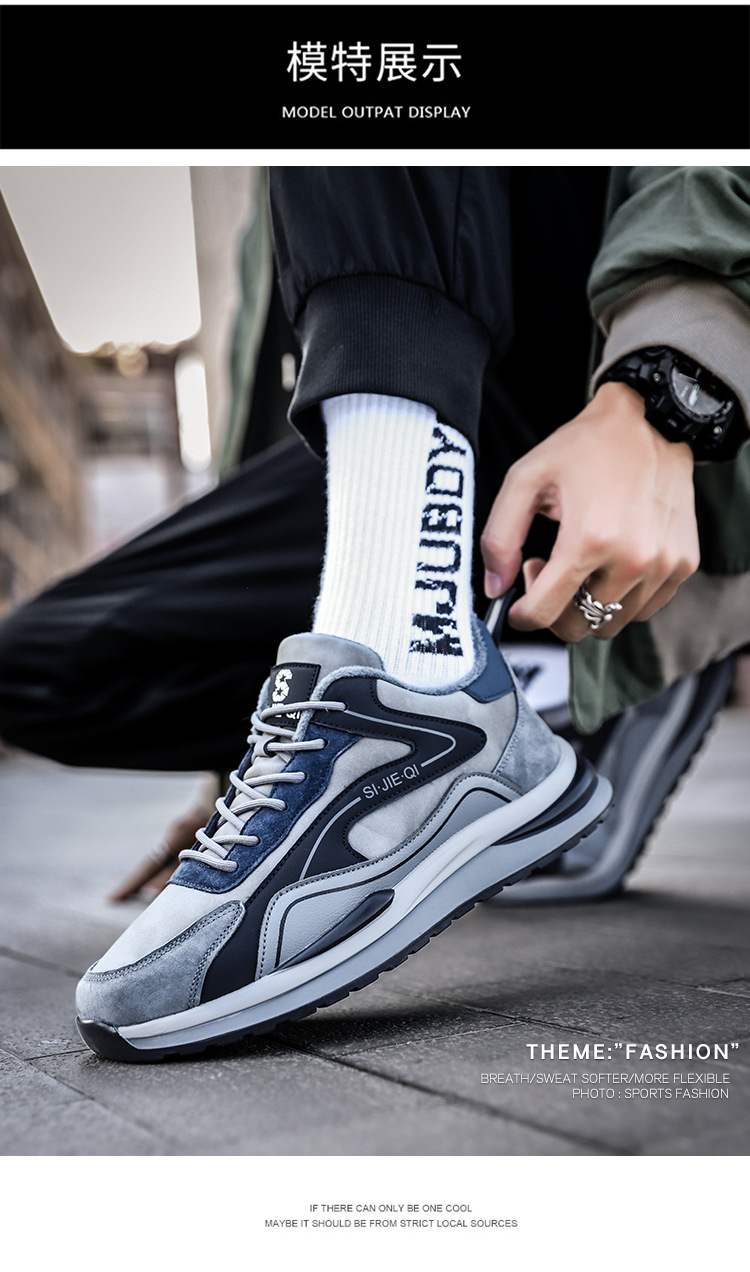 运动鞋详情页_11