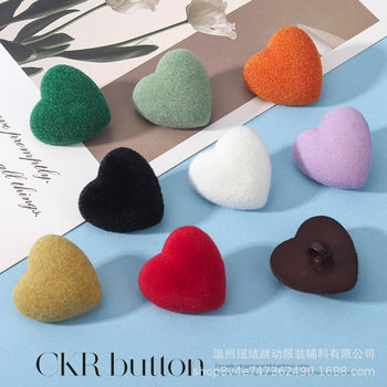Love flocking button 21mm coat coat cashmere button cotton sweater decorative button color clothing accessories