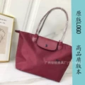 Anniversary wine red
